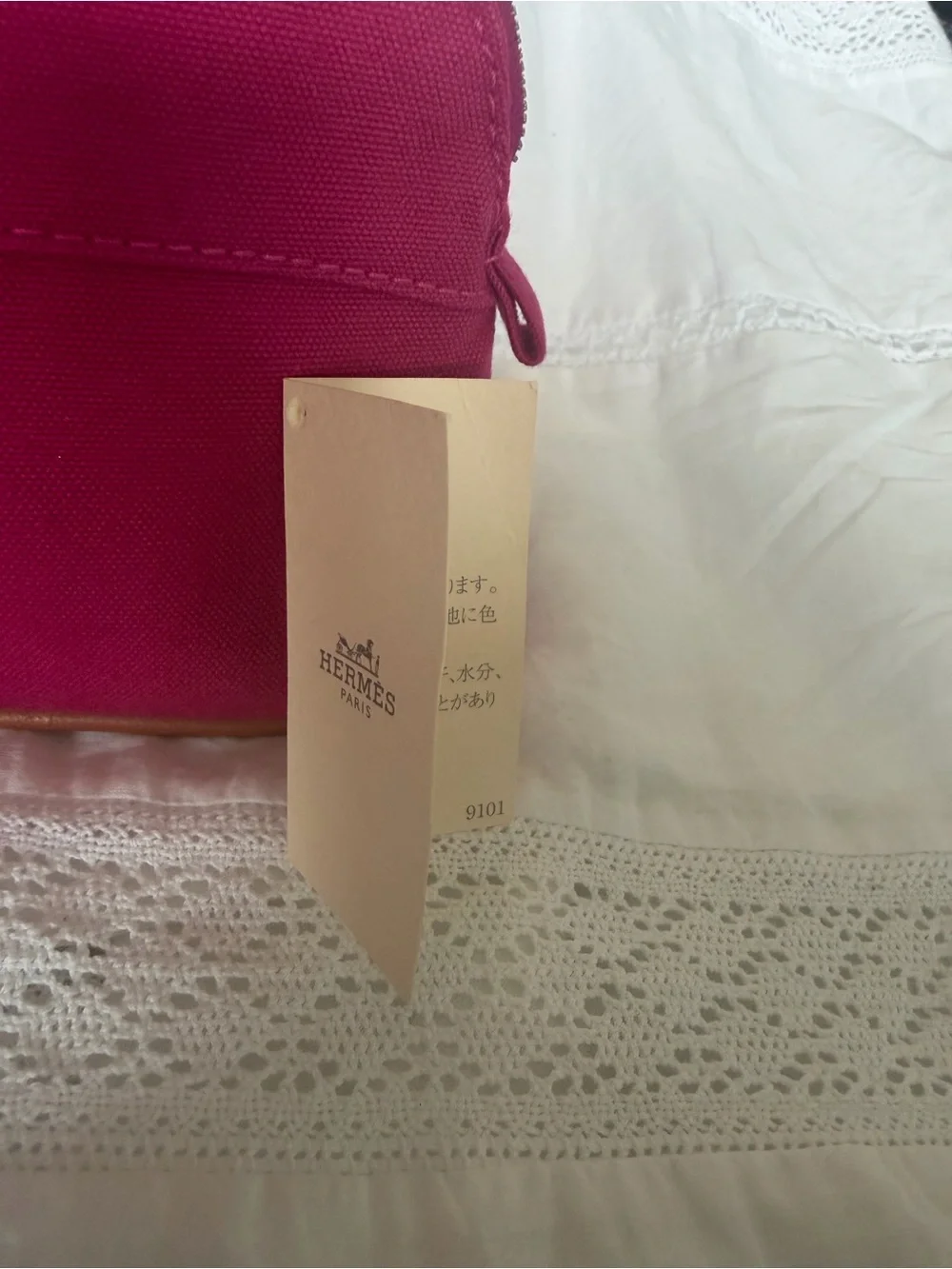 Hermes Hot Pink Canvas Cosmetic Pouch with H